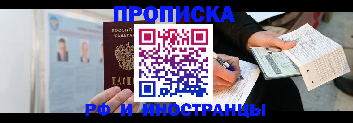 форма 3 в Белой Калитве